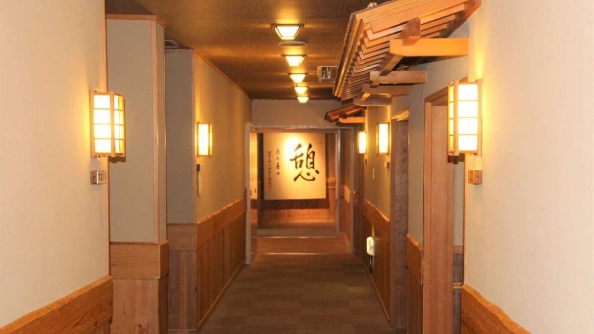 Kibousoh Hotel Komono Eksteriør billede